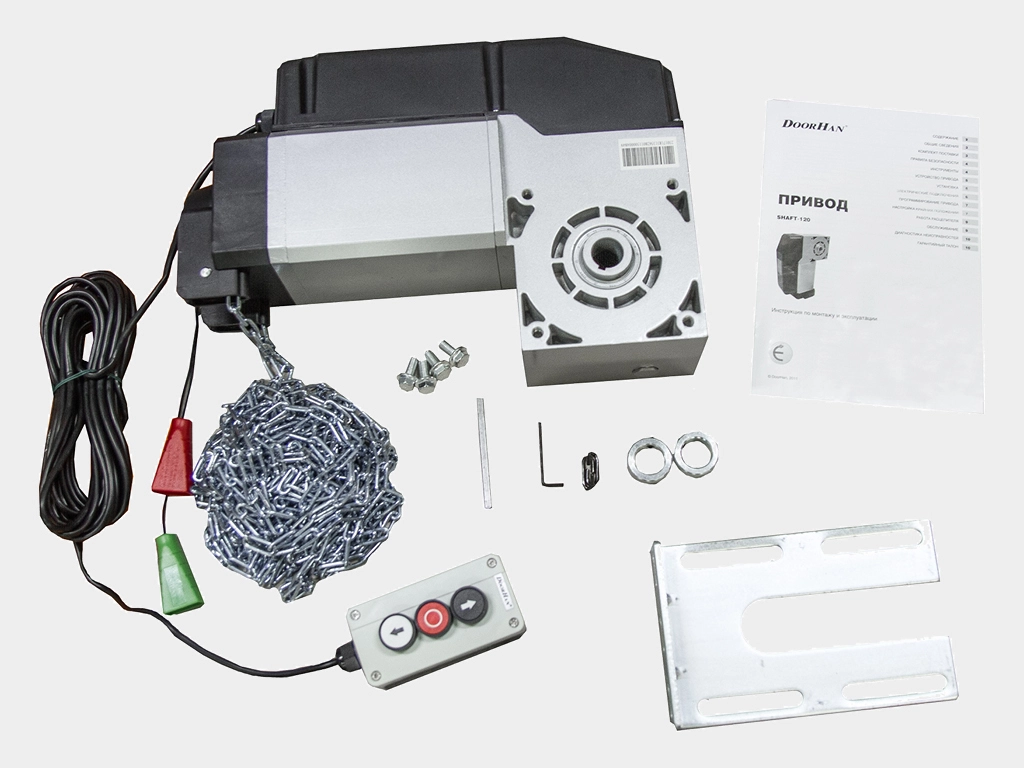 Электропривод со встроенным блоком управления, крепежные элементы для монтaжa.