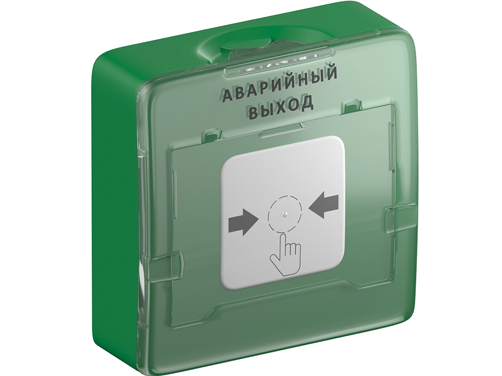 Кнопка аварийного  выхода УДП 513-10 (арт. ad-46).
